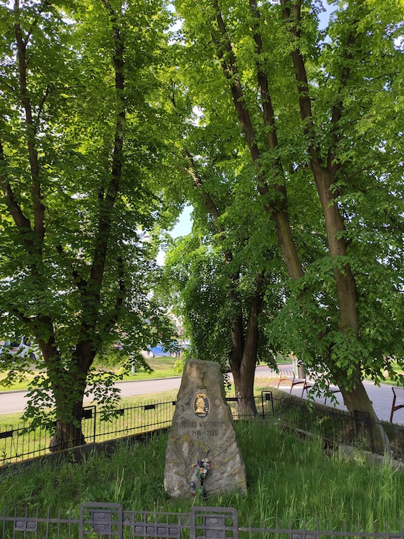 Pomník Jana Husa v Třebši